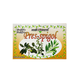 Pres-spigol - CBC - 30 sobres